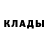 Кетамин ketamine KROS DASTANOV