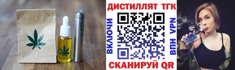 Cannafood конопля  где купить наркоту  Полярный 
