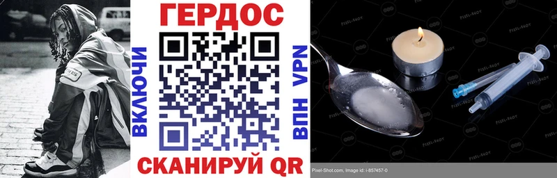 маркетплейс какой сайт  купить   Полярный  Героин афганец 