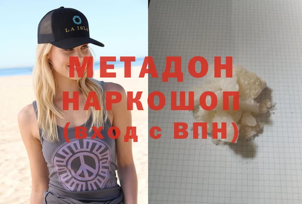 прущие грибы Нея