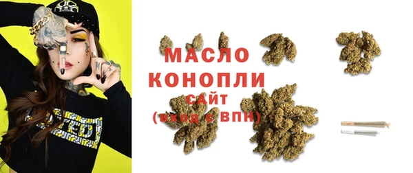 прущие грибы Нея