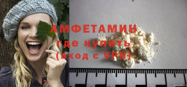 гашик Нефтекумск
