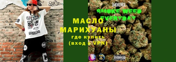 прущие грибы Нея