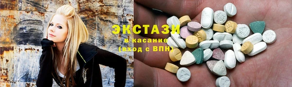 гашик Нефтекумск