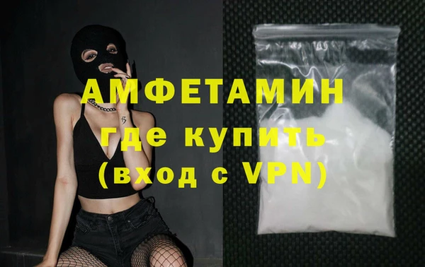 бошки Нефтегорск