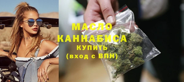 бошки Нефтегорск