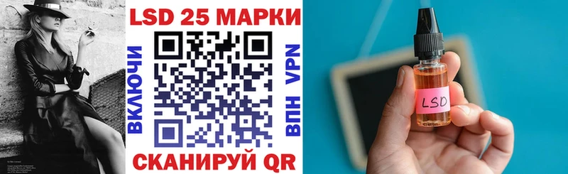 купить наркотики сайты  Полярный  гидра зеркало  Наркотические марки 1,5мг 